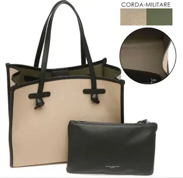 잔니 키아리니 마르셀라 토트 백