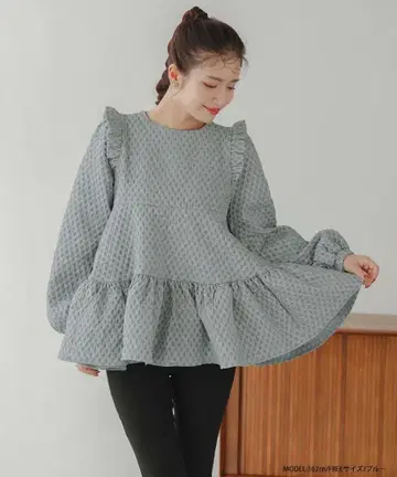 fitmore 다이아 자카드 티어드 상의 블루