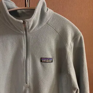 patagonia 라이트 블루 하프 지퍼 트레이닝복