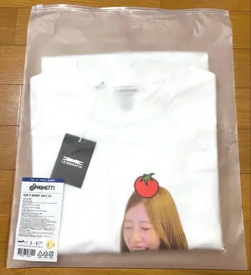 LE SSERAFIM spaghetti EAT IT UP 티셔츠 카즈하