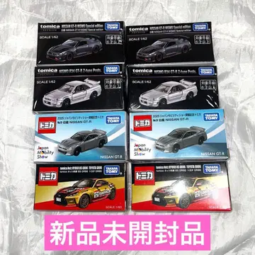 재팬 모빌리티 쇼 2025 닛산 GTR 도요타 GR86 한정판