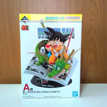 제일복권 드래곤볼 A상 손오공 피규어 40주년 기념