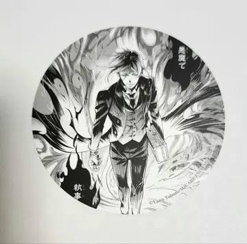 블랙 시럽 애니메이트 페어 특전 코스터 세바스찬 1점