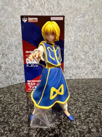 라스트 원상 크라피카 MASTERLISE 절대 시간 엠퍼러 타임 ver.