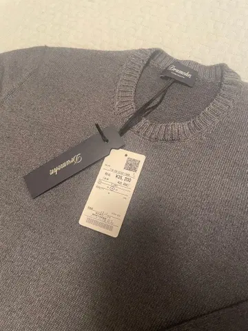 Drumohr(돌모어) 니트 그레이