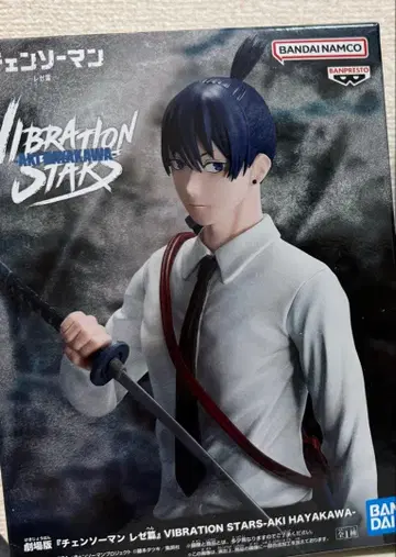 체인소 맨 레제편 VIBRATION STARS 하야카와 아키 피규어
