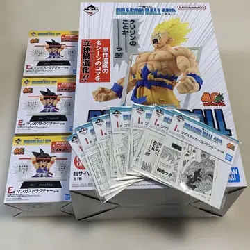 드래곤볼 제일복권 라스트 원 만화 스트럭처 외 덤 포함