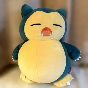 말랑말랑 카비곤 봉제 인형 포켓몬