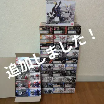 건담 g 프레임 묶음 판매 컬렉션 정가