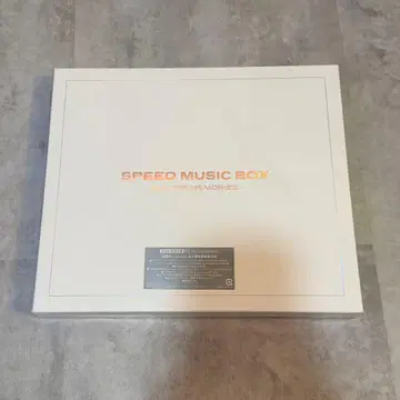 SPEED MUSIC BOX 초회 생산 한정판