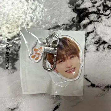 TREASURE 아사히 얼굴 키