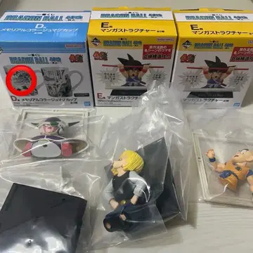 제일복권 드래곤볼 D상 E상 세트