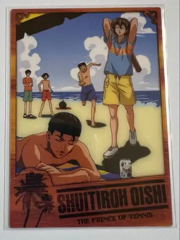 테니스의 왕자님 샤이닝 클리어 카드 후지 오이시 카이