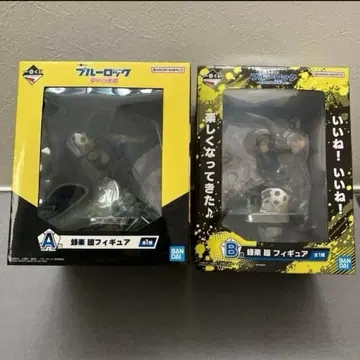 블루 록 제일복권 호쿠시 카이 피규어 2점 세트
