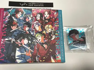 비바렌 비바세카 아카시