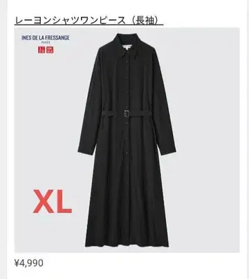 [새상품급] 레이온 프린트 셔츠 원피스 긴팔 벨트 포함 XL 블랙