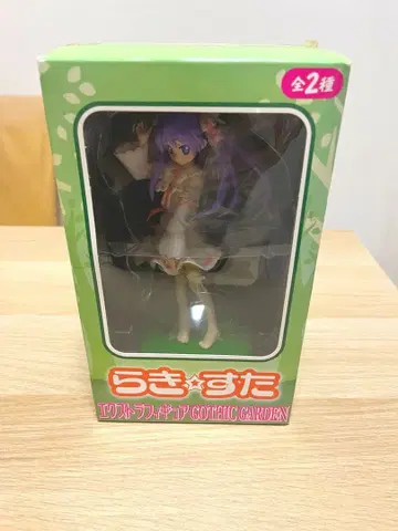 미개봉 러키스타 엑스트라 피규어 GOSICK GARDEN