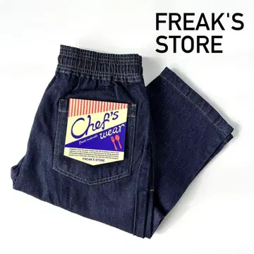 FREAK'S STORE 셰프 팬츠