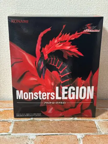 유희왕 블랙 로즈 드래곤 피규어