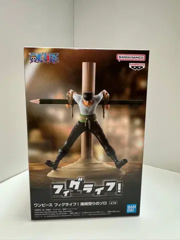 원피스 조로 피규어 피그라이프