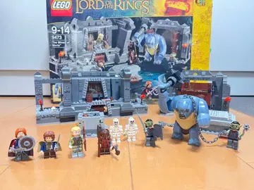LEGO 로드 오브 더 링 9473 모리아 광산