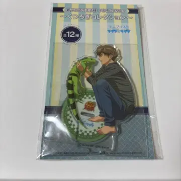 테니스의 왕자님 테니프리 오시타리 켄야