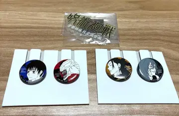 제일복권 주술회전 로고 아크릴 스탠드 캔뱃지 세트