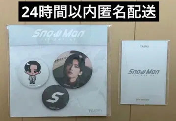 Snow Man POP-UP 팝업 타이베이 메구로 렌