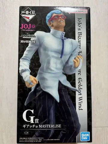 기어치오 제일복권 피규어