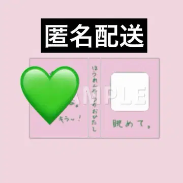 초특급 타쿠야 키라리 트레이딩 카드 콜렉트북