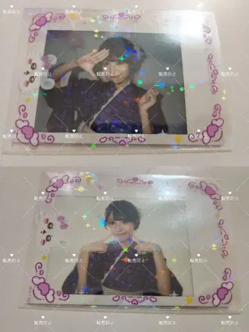 iLife 준령미기 유카타 란폴라로이드