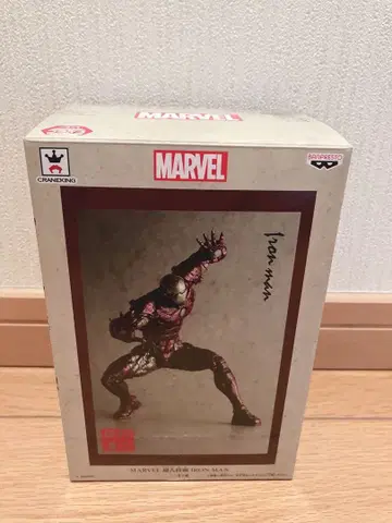 MARVEL 아이언맨 초인기화 프라이스 피규어