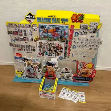 드래곤볼 제일복권 상자 40주년 피규어 클리어 파일 아크릴