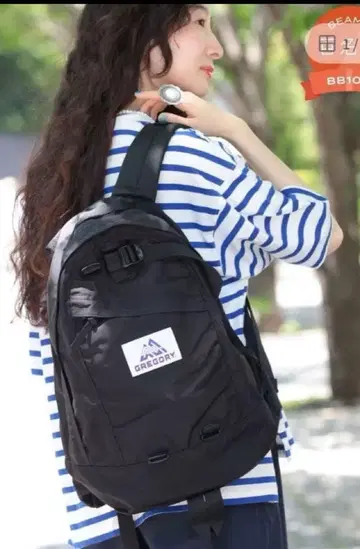 그레고리 BEAMS 콜라보 NICE DAY 백팩 즉시 구매 NG