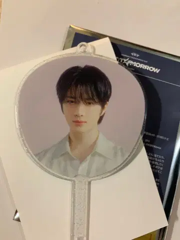 txt act:tomorrow 범규 피켓 키링