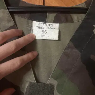 프랑스군 GAO 베스트 CCE 카모 V넥 코튼 해린 사이즈 96