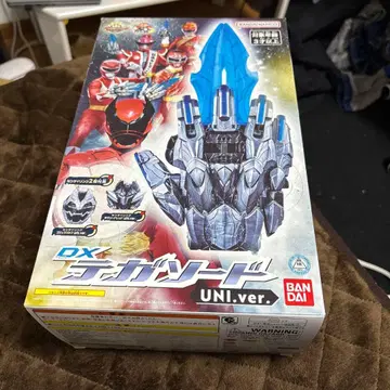 DX 데가소드 UNI.ver