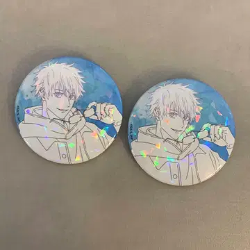 주술회전 말큐브 캔뱃지 고죠 사토루