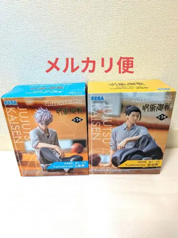 주술회전 회옥 옥절 Yumemirize 게토 스구루 고죠 사토루 피규어