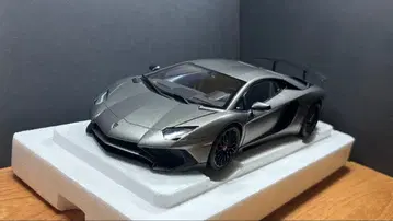 AutoArt 1/18 Aventador SV