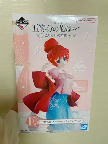 5등분의 신부 2명만의 시간 E상 [나카노 이츠키] 스노우 룸웨어 피규어