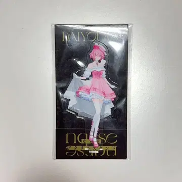 대요괴 로손 콜라보 nqrse 아크릴 스탠드