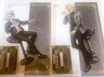 Dr.STONE 스탠리 제노 AMOCAFE 빅 아크릴 스탠드