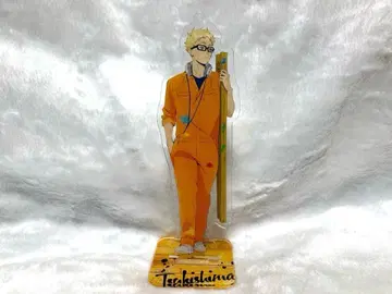 하이큐!! 츠키시마 케이 아크릴 스탠드 페인트 수트