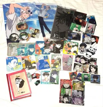 주술회전 묶음 판매