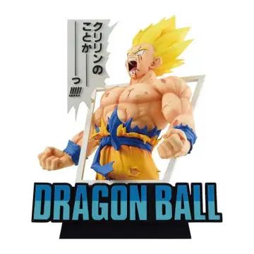 라스트 원상 초사이어인 손오공 기가만가 스트럭처 라스트 원ver.