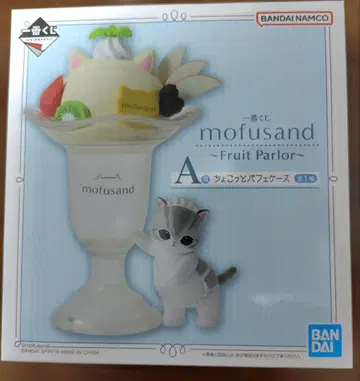 mofusand 제일복권 A상 쪼꼬만 파르페 케이스 미개봉 새상품