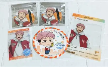 주술회전 이타도리 세트