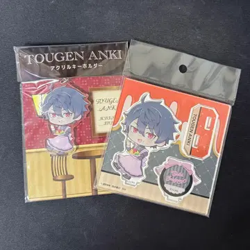 도겐안키 이치노세 시키 메이드