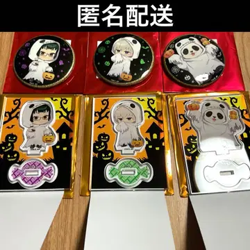 주술회전 x 마르큐브 콜라보 2학년 세트